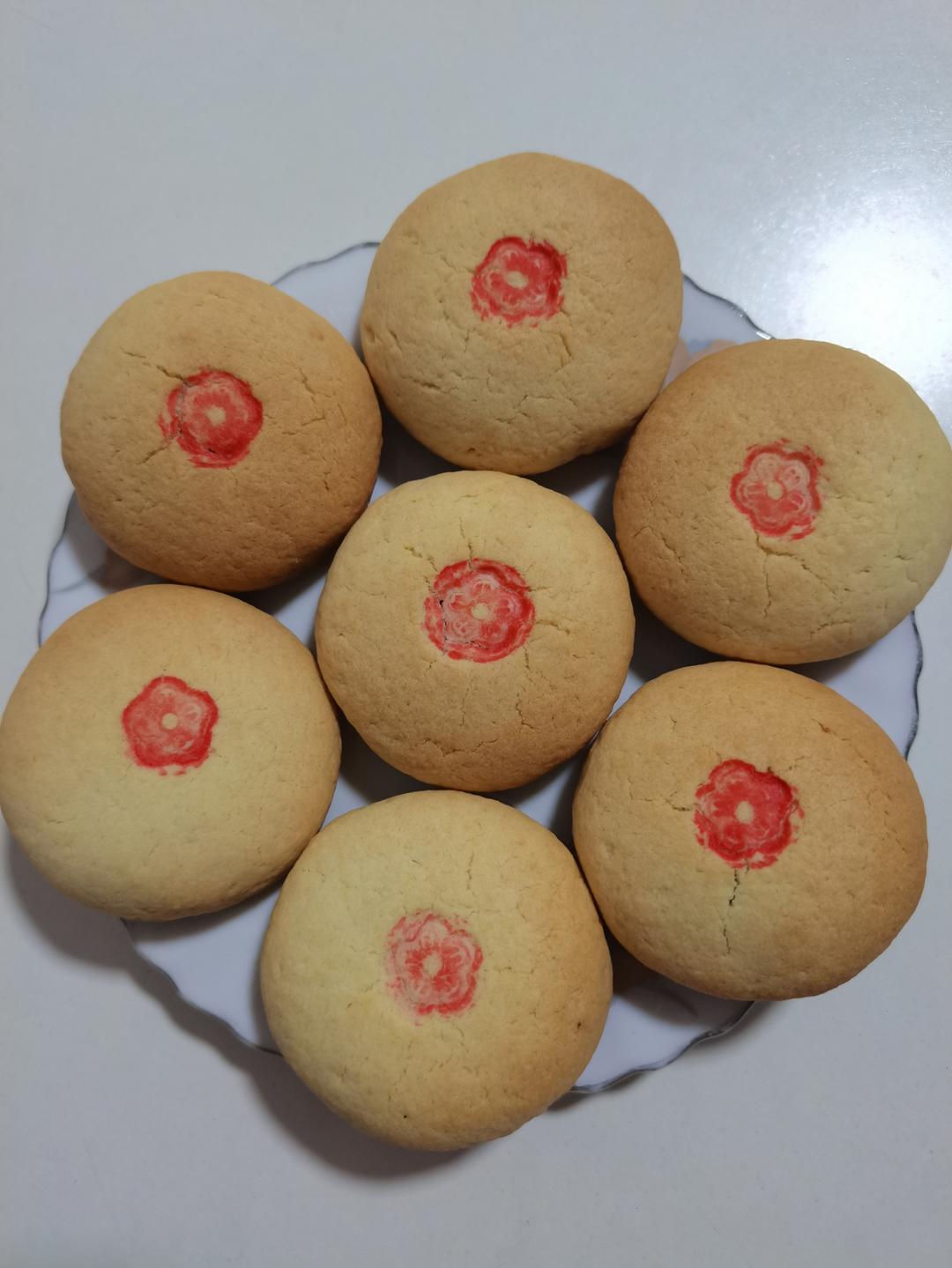 稻香村山楂锅盔