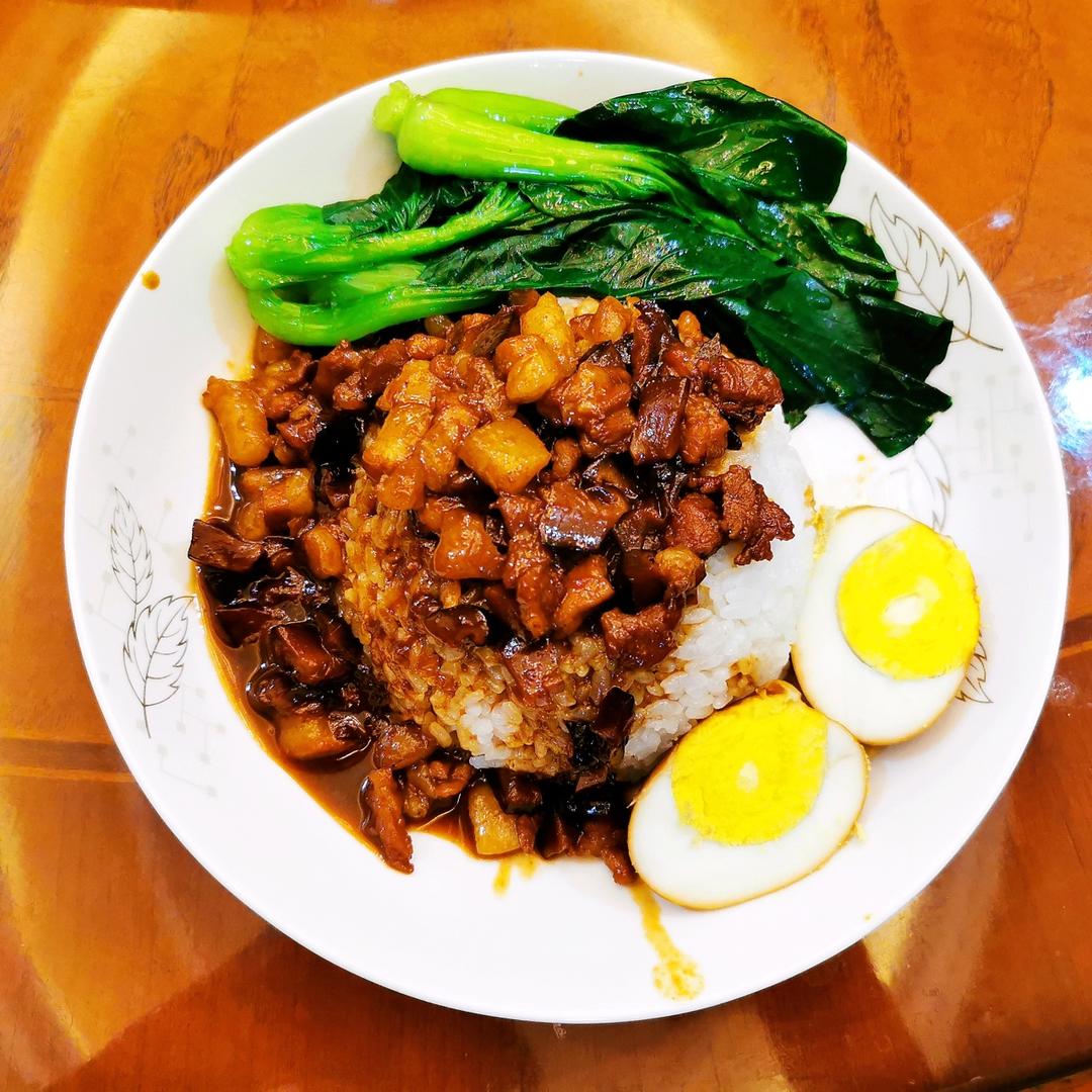 台式卤肉饭