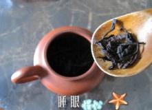 香脆麦片奶茶的做法 步骤3