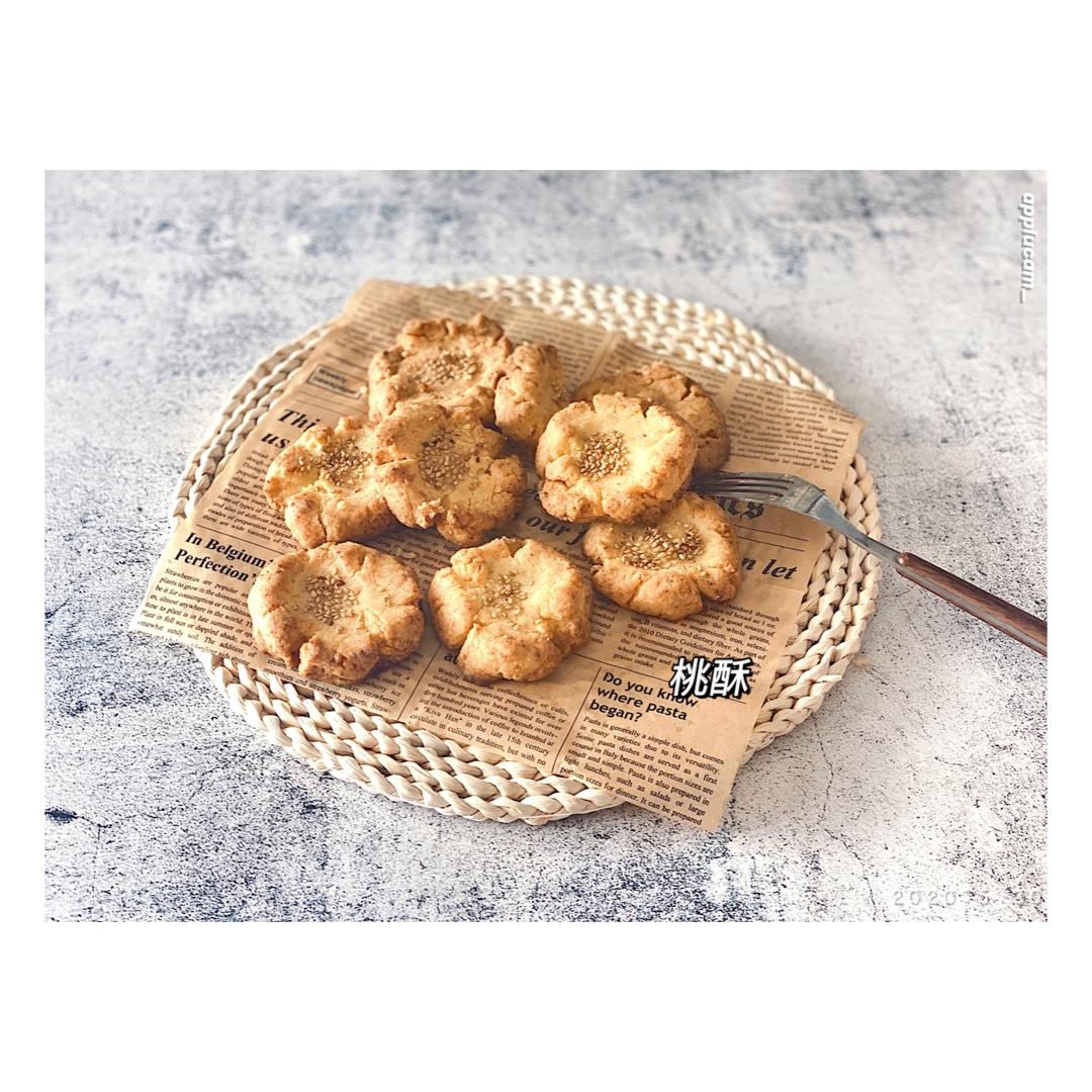轻轻一按就碎掉的原味桃酥（不输猪油版）