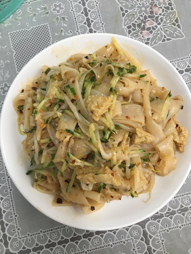 网红凉皮