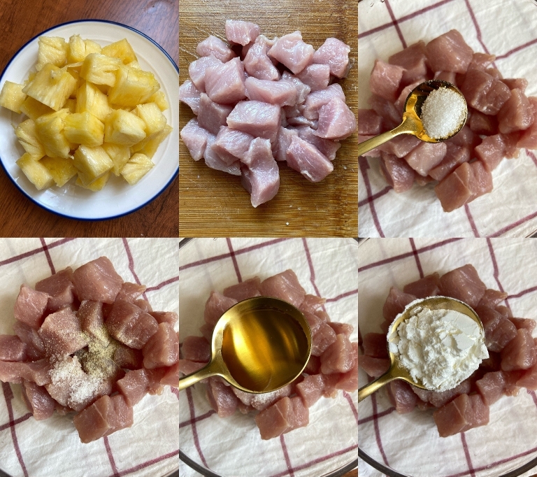 菠萝咕噜肉的做法 步骤1