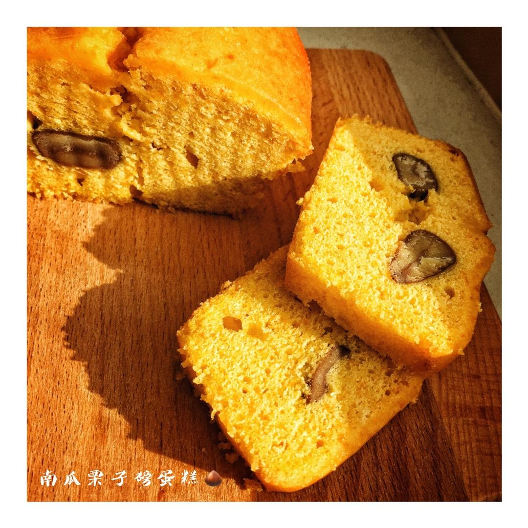 南瓜栗子磅蛋糕--凯伍德厨师机版