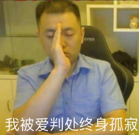 大厨小饼