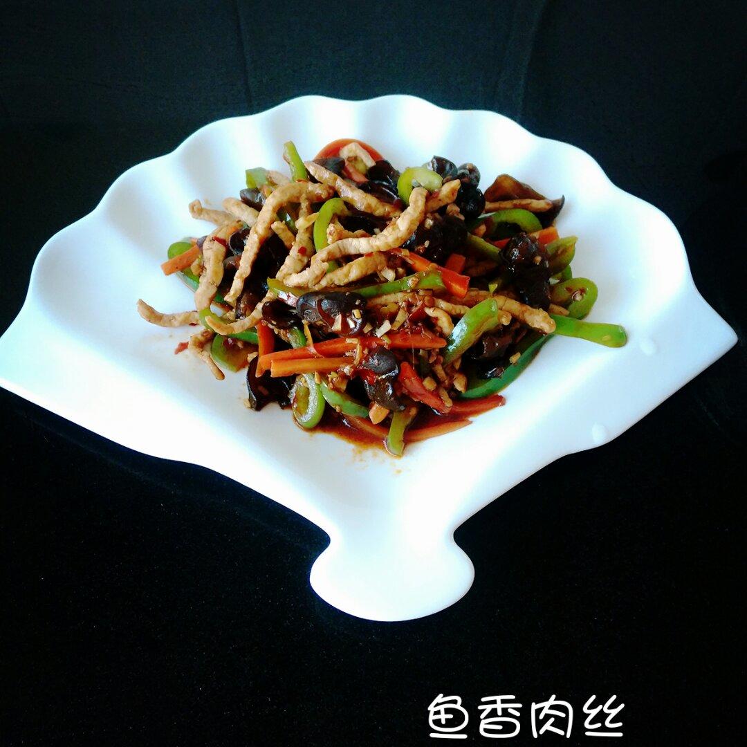 鱼香肉丝