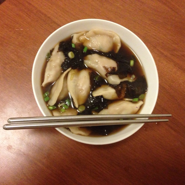 酸汤水饺