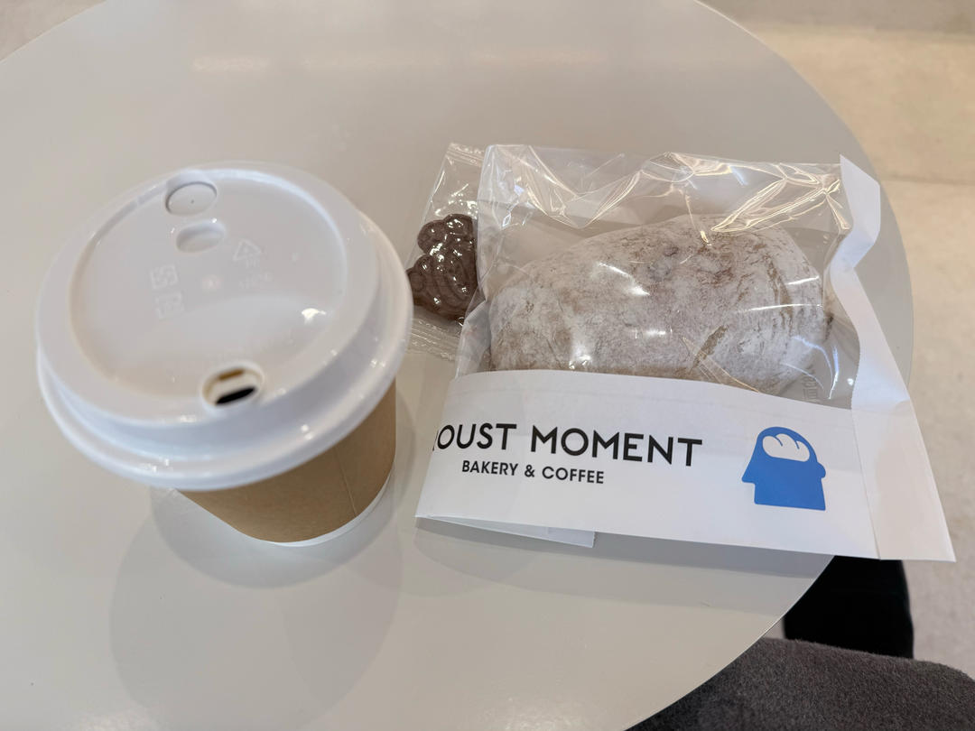 午餐•2026年1月12日