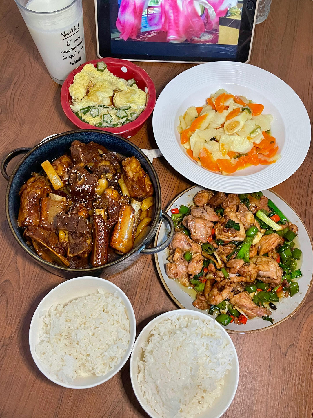 小炒鸡腿肉