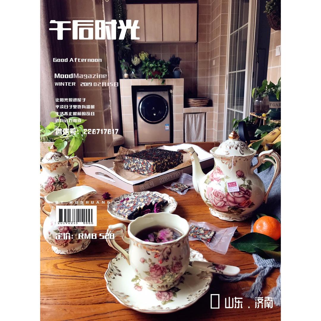 阿胶糕 超详细 零失败（附视频）