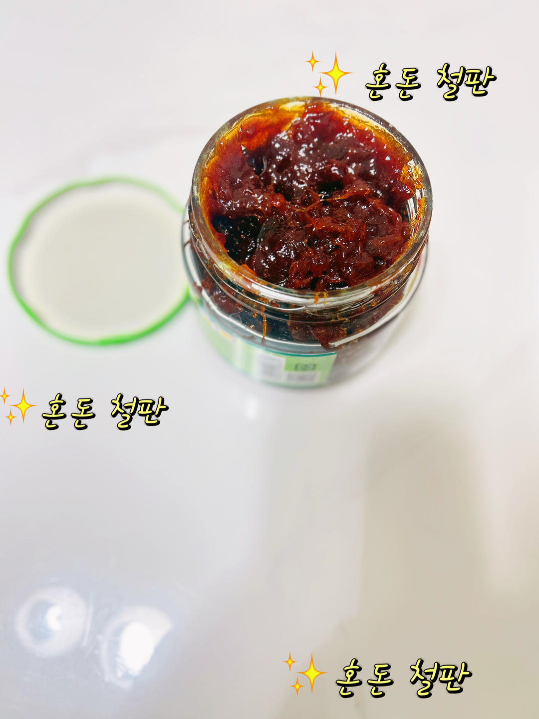 消食开胃健脾——六物膏
