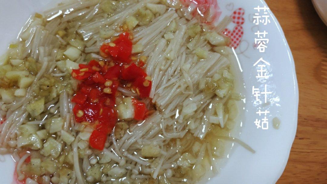 蒜蓉蒸金针菇