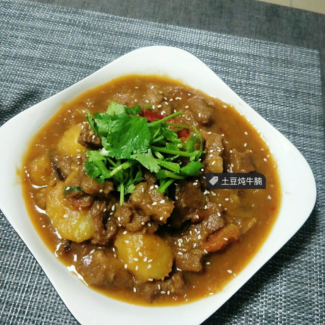 番茄土豆炖牛腩