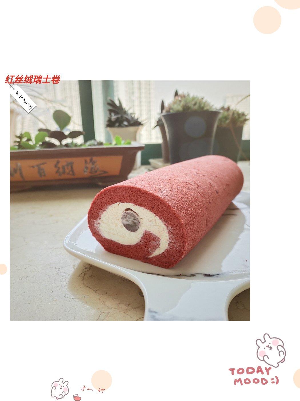 红丝绒蛋糕卷（超详细）