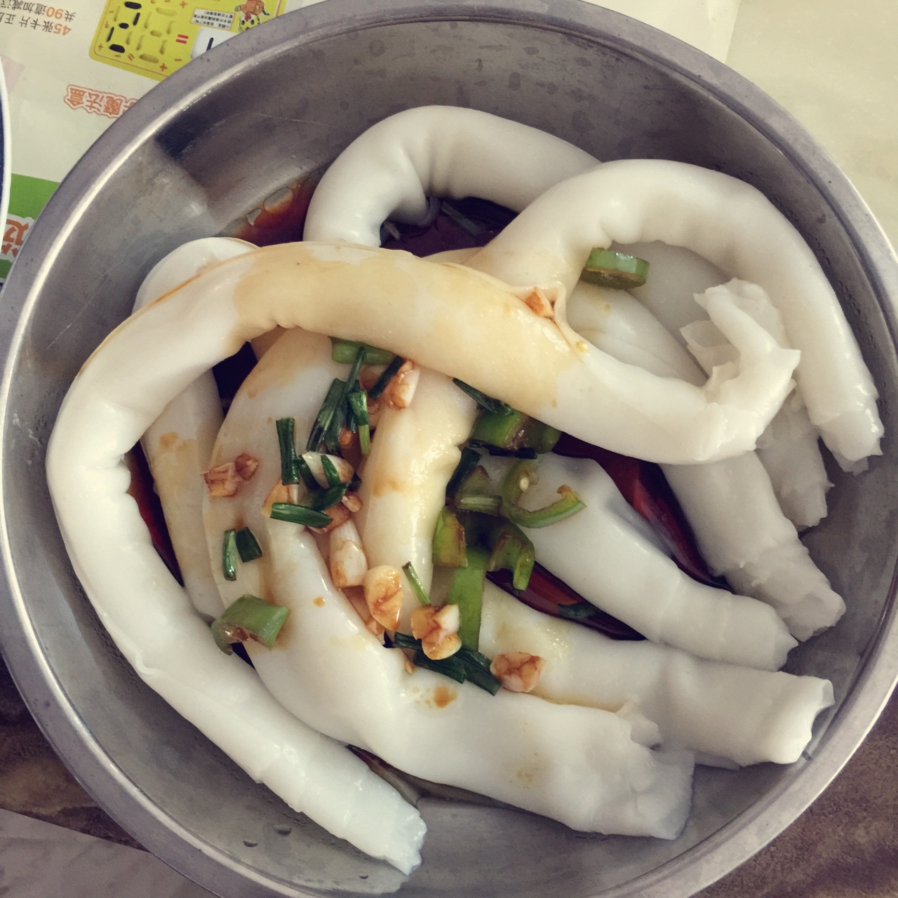 小葱蒜末拌猪肠粉