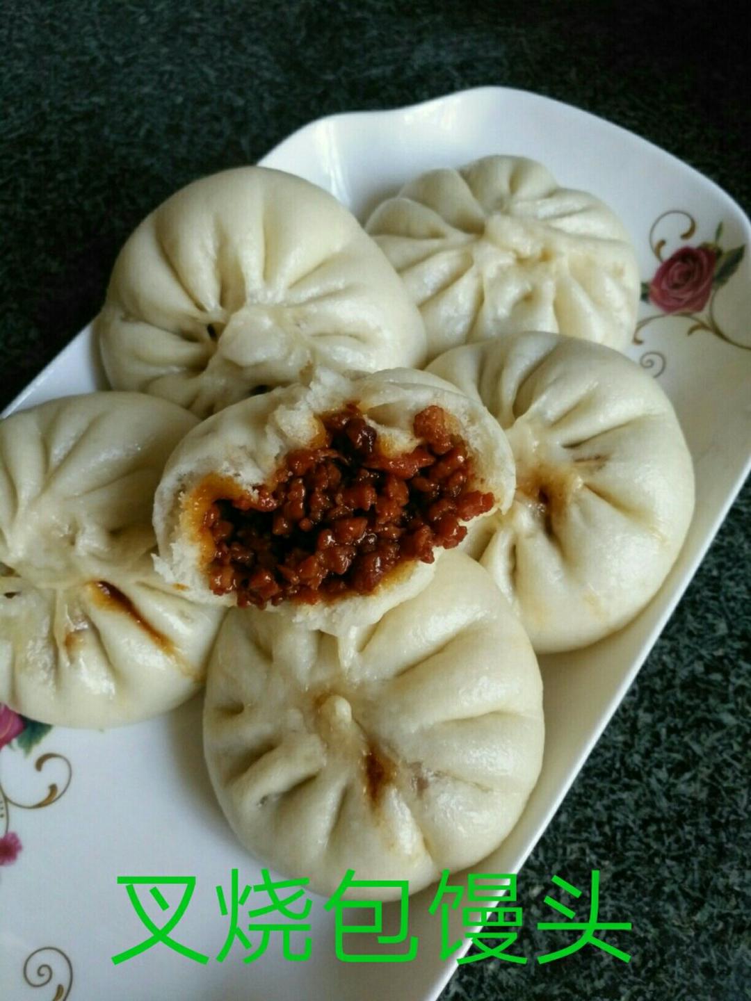 鲜嫩多汁的叉烧包