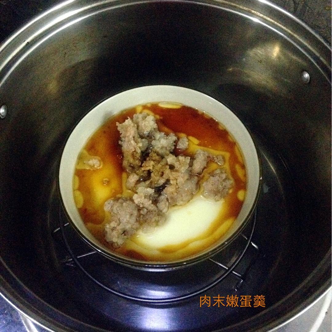 滑嫩的虾仁蛋羹