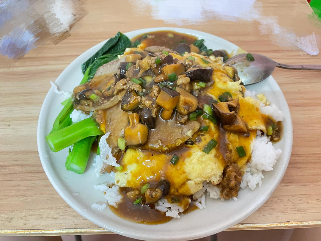 万能香菇拌饭酱～太阳谷食谱