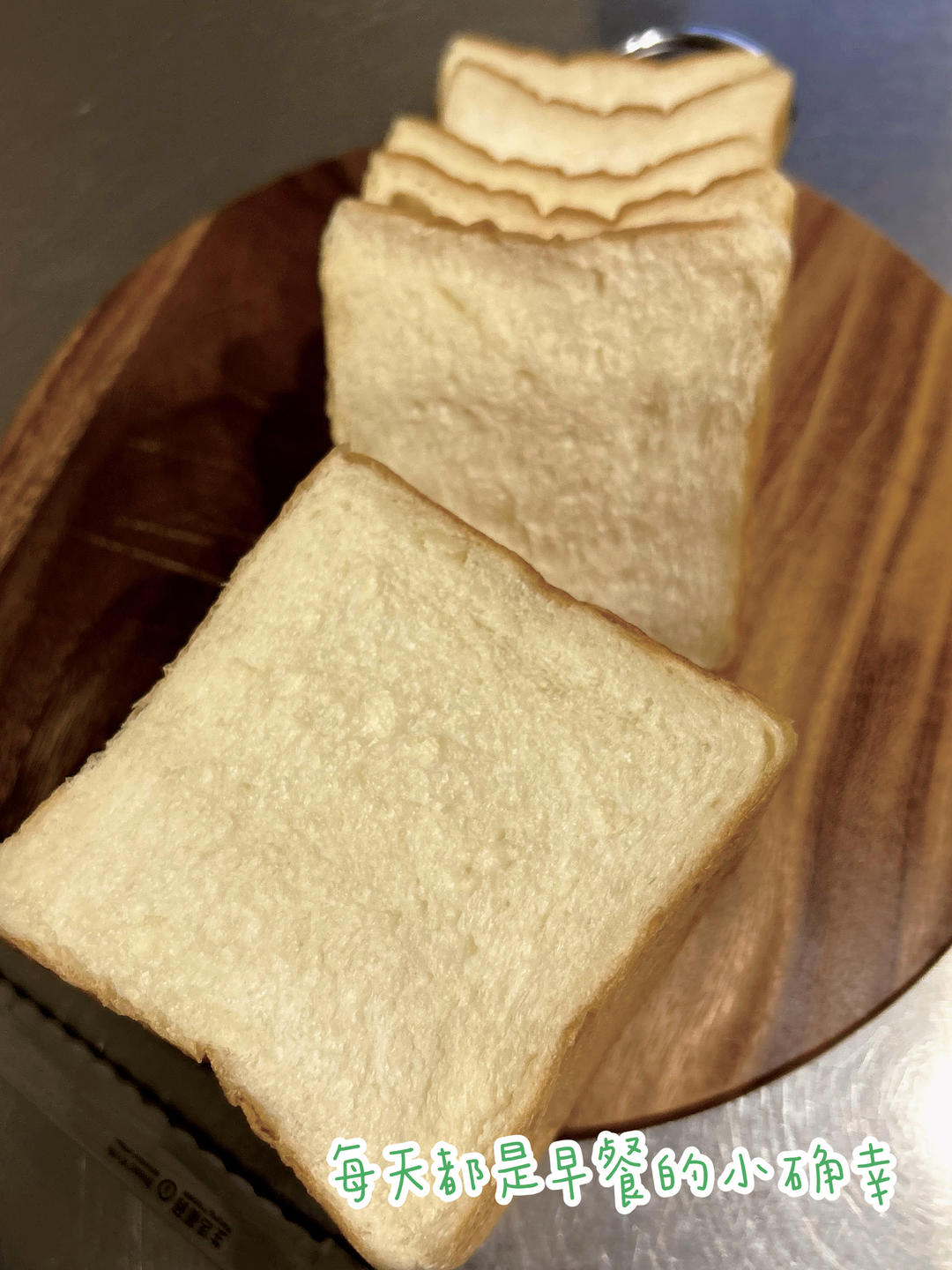 鮮奶牧場土司#吳克己老師店舖招牌土司#
