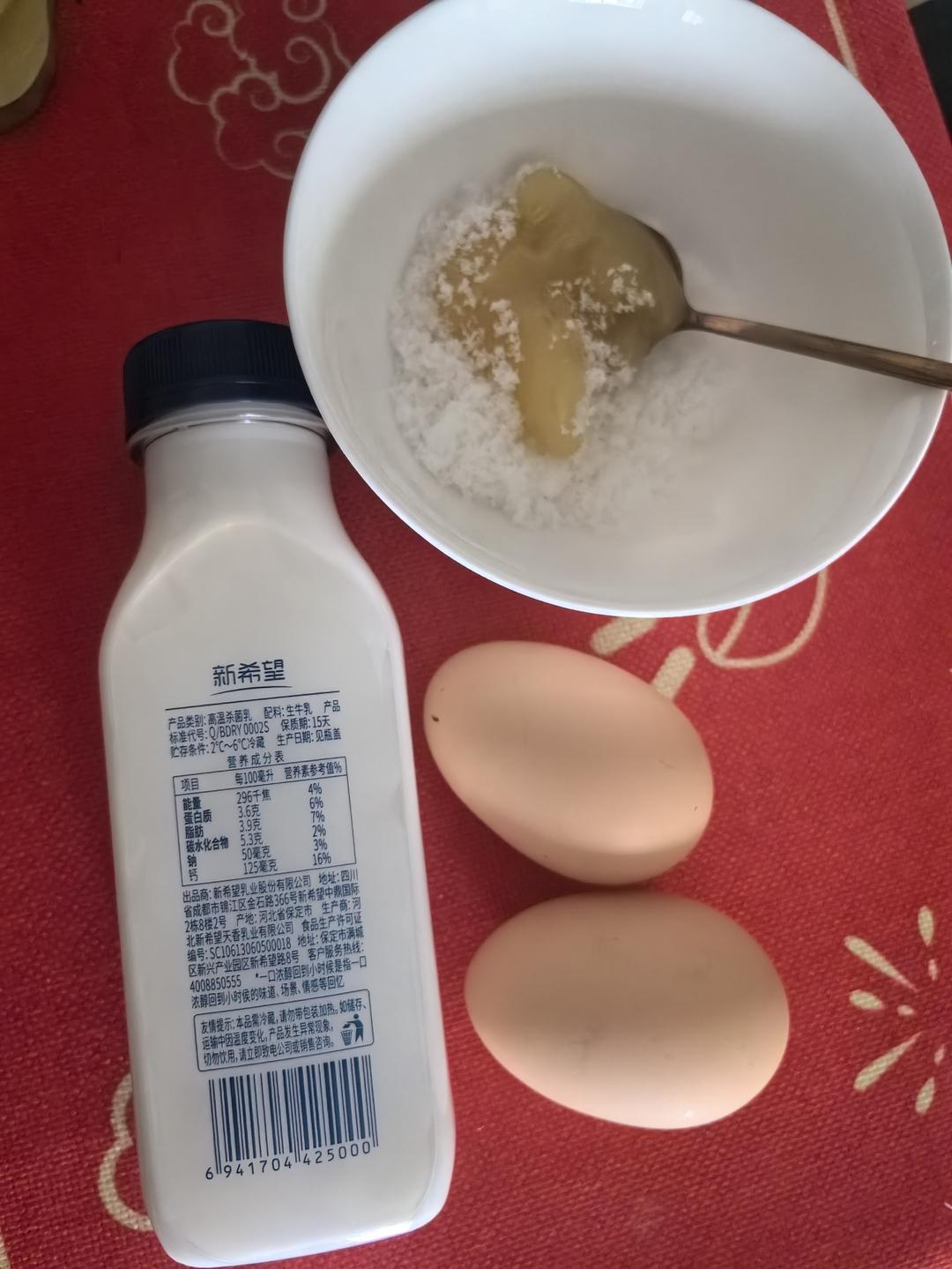 纯奶手撕吐司的做法 步骤1