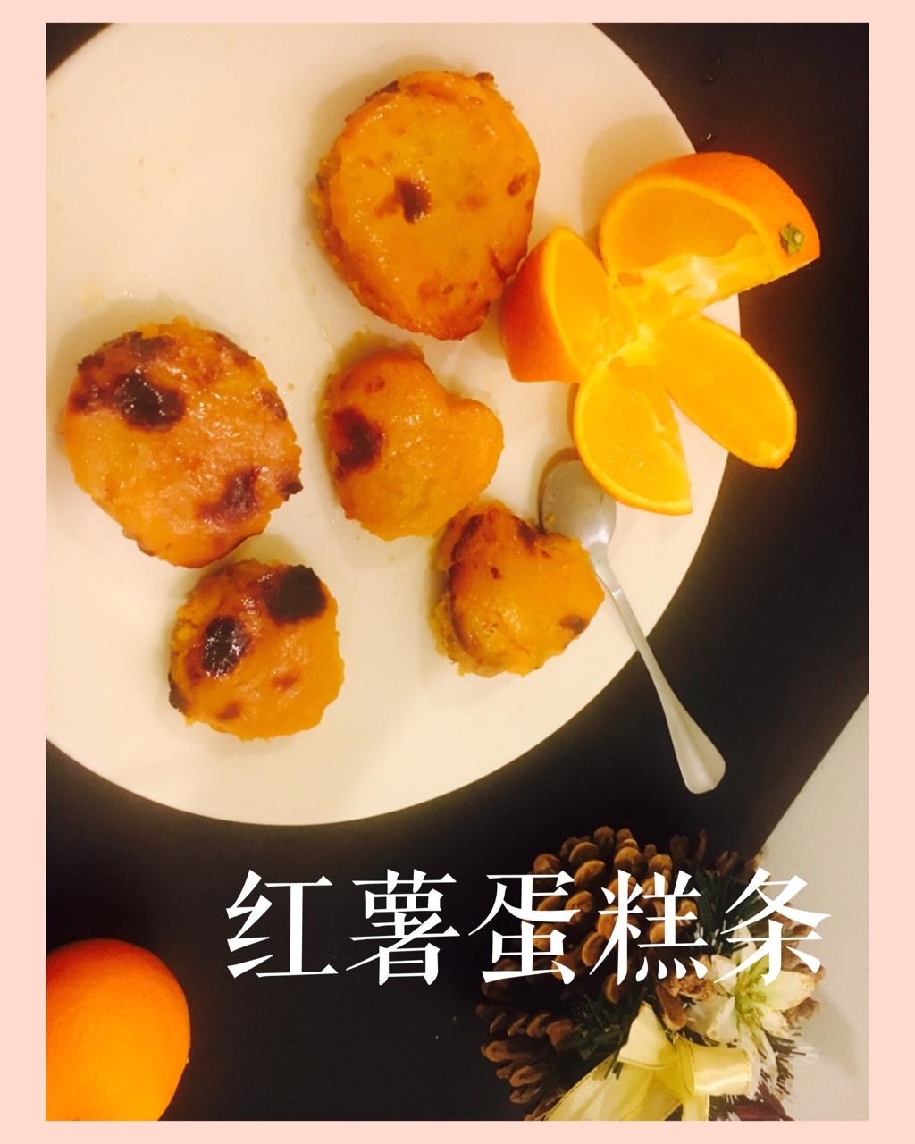 红薯蛋糕条♡sweet potato