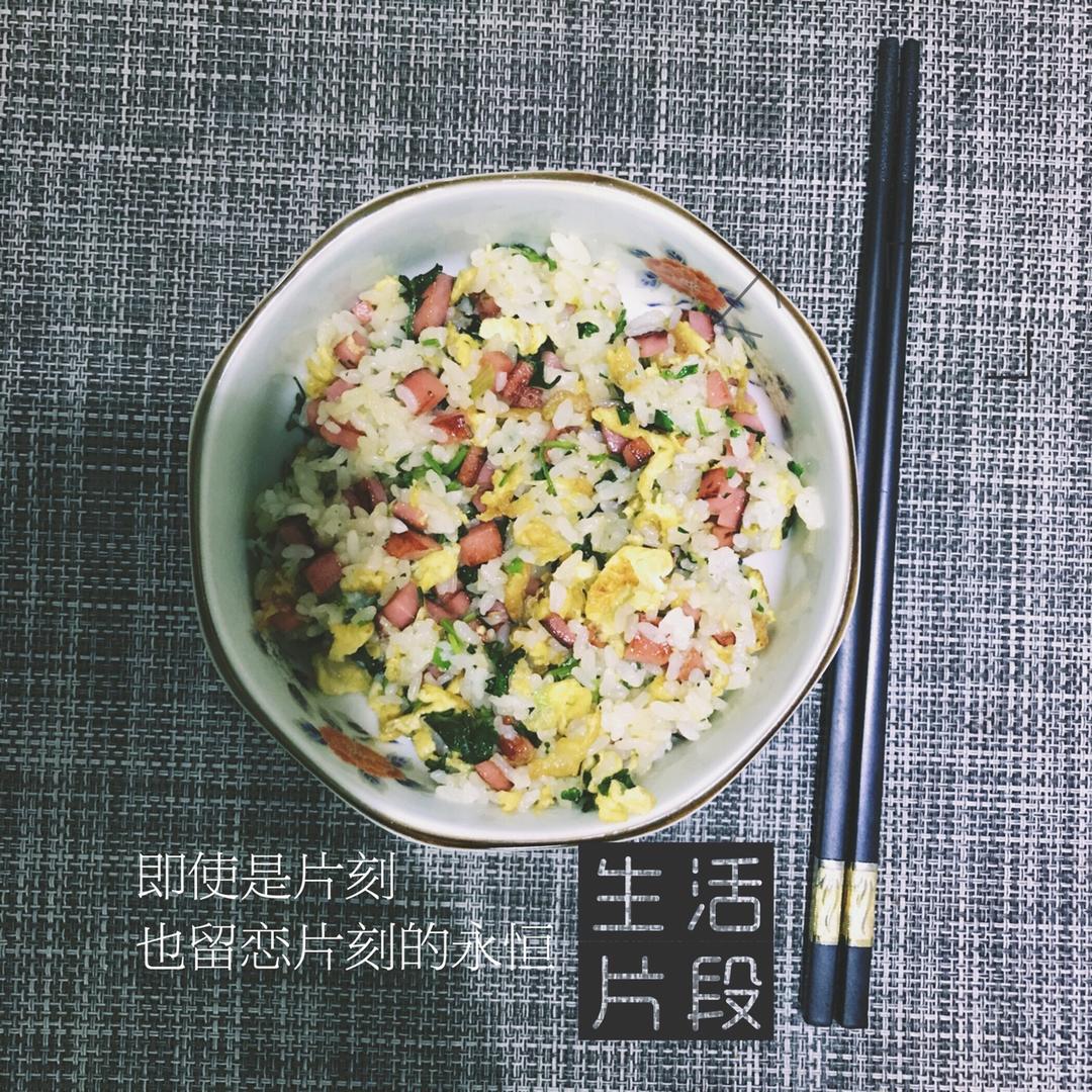 香菜蛋炒饭💯香菜重度爱好者看过来✅