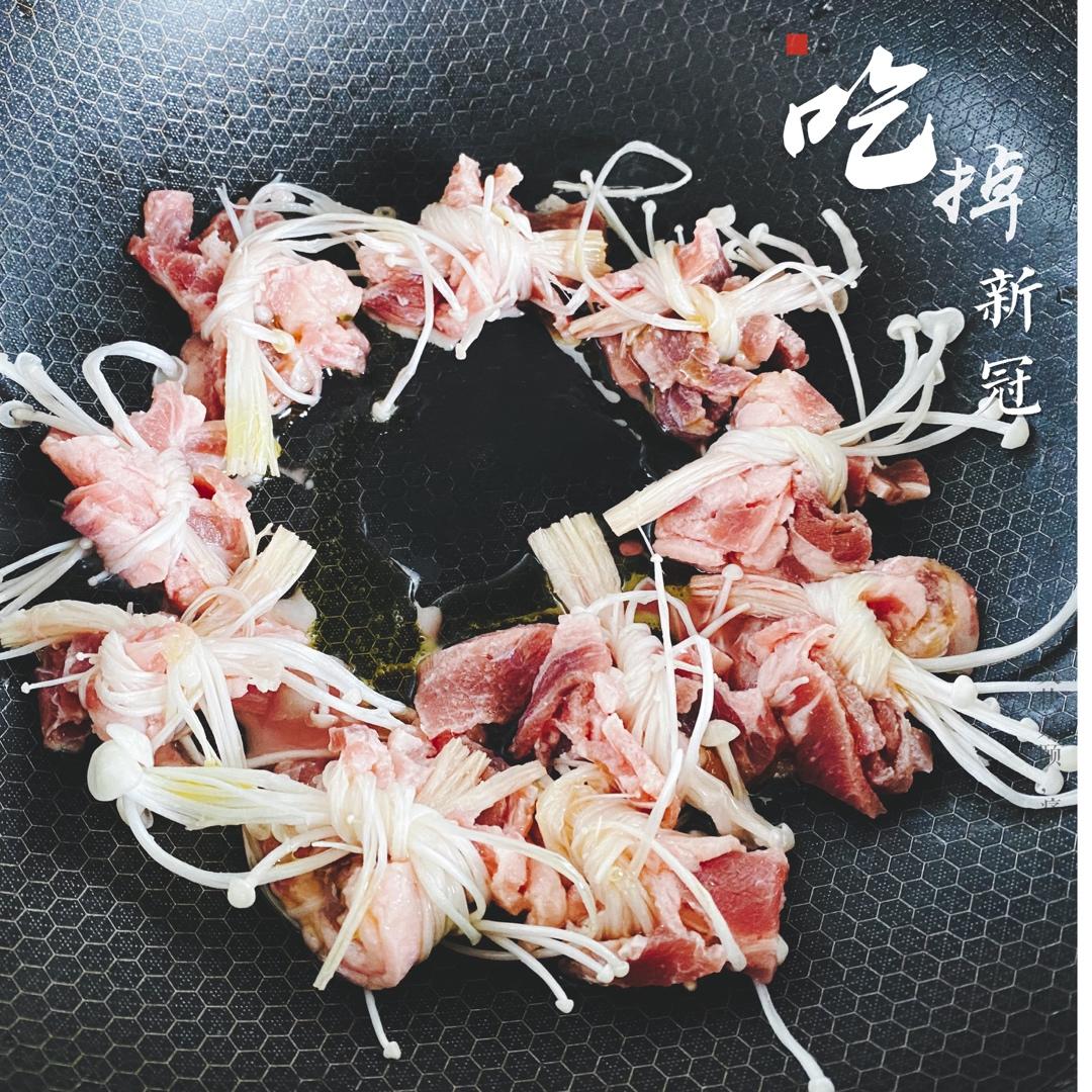 肥牛金针菇卷
