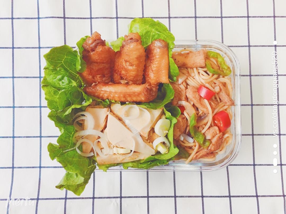 黑椒鸡丝意面