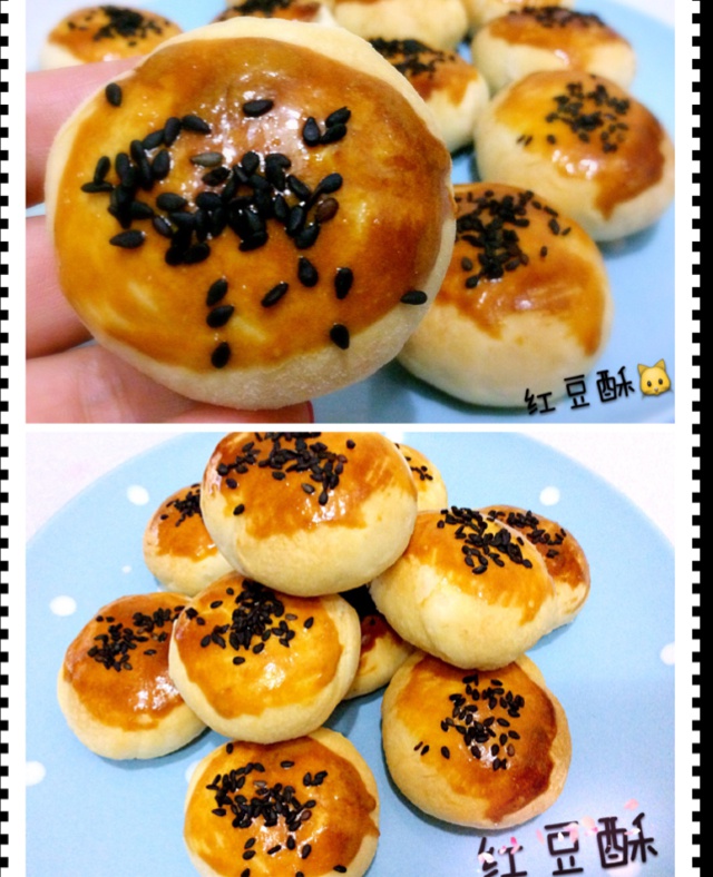 红豆酥饼（附油酥不测漏的办法）