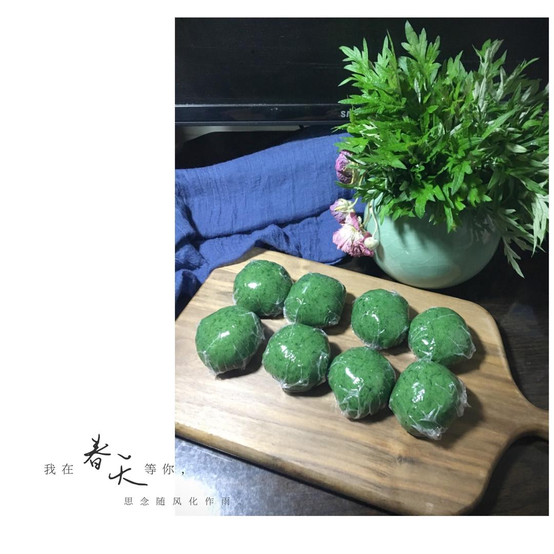 艾草青团