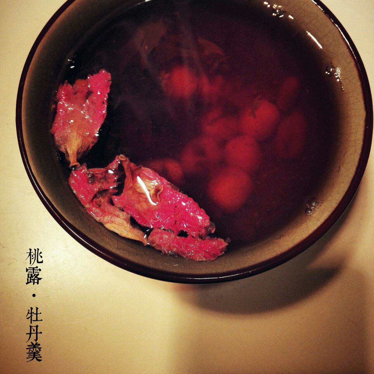 玉容桃花泪