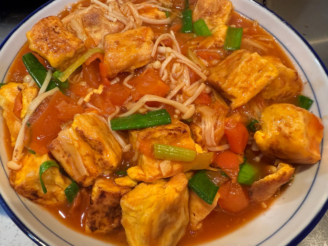 减脂餐—番茄金针菇焖豆腐