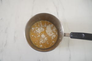 为奶茶控而做的焦糖奶茶面包的做法 步骤3