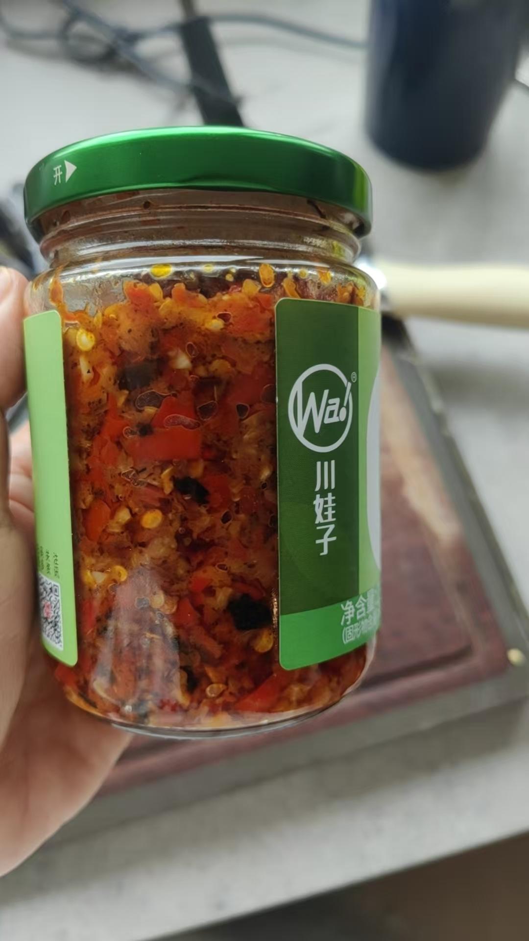 二十年自制辣椒酱配方😋