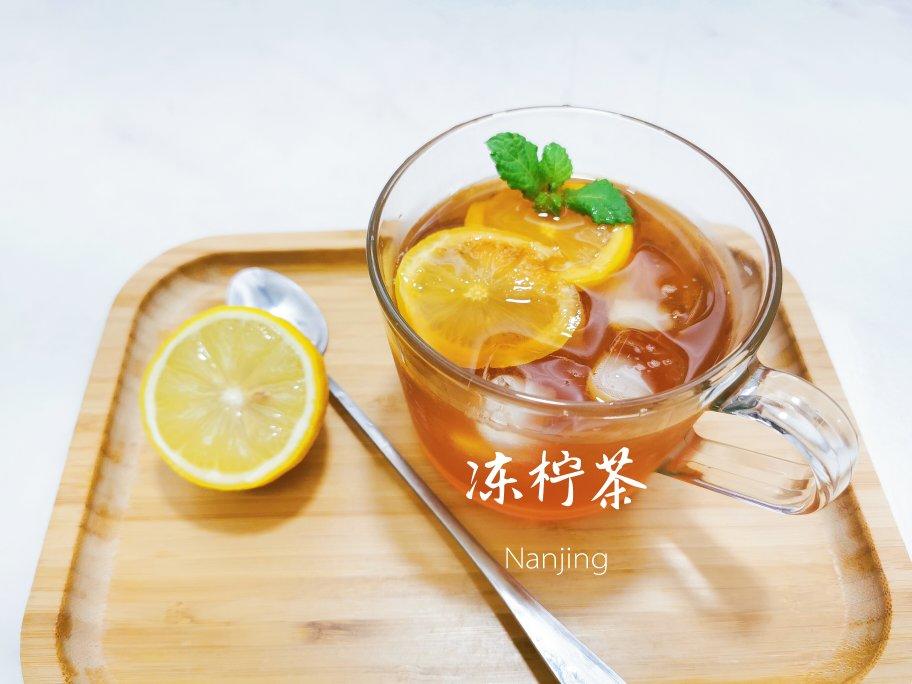 超懒冻柠茶