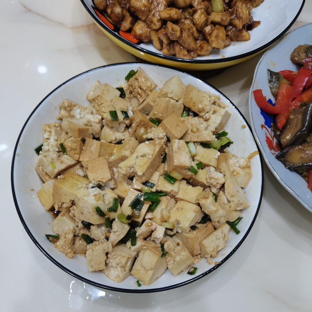 家庭版小葱拌豆腐😋