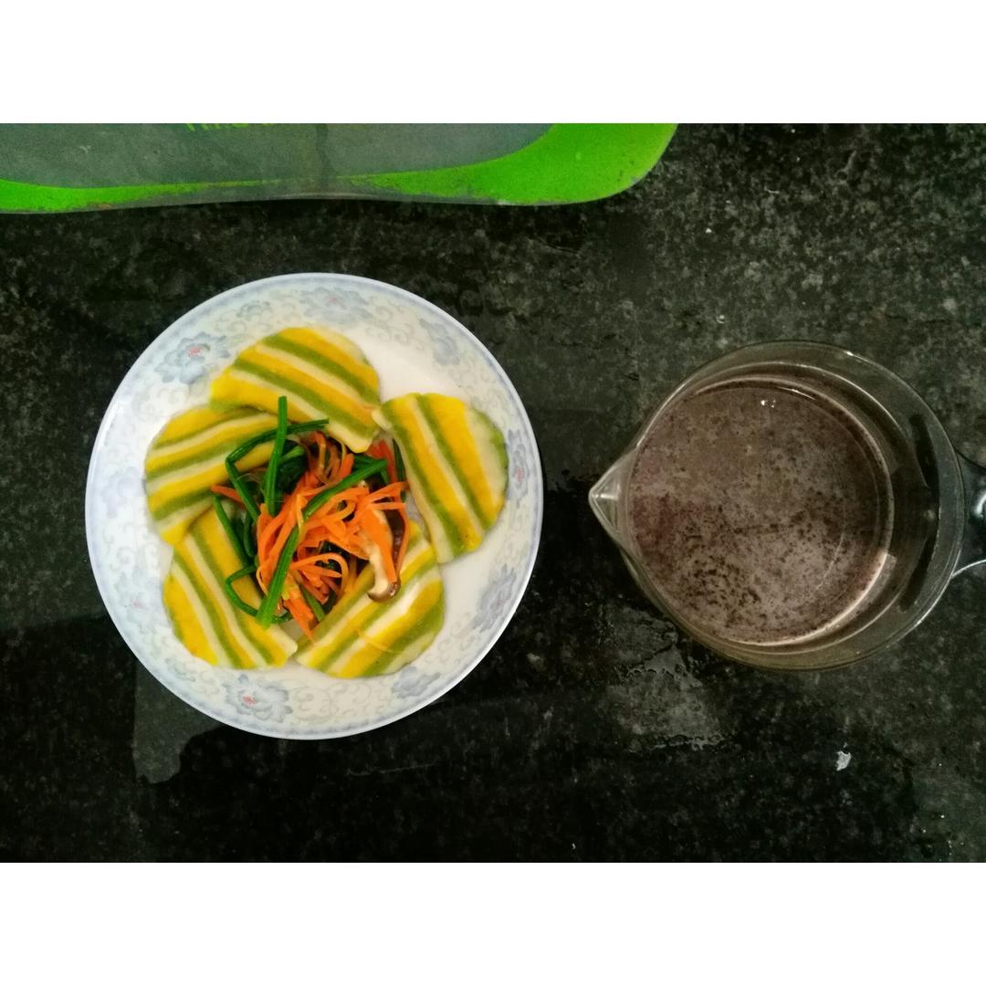 三色条纹饺子