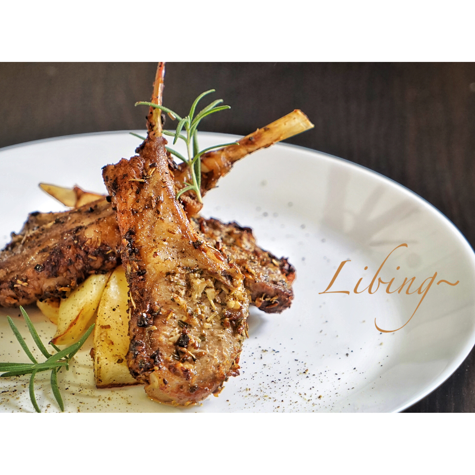 迷迭香烤小羊排