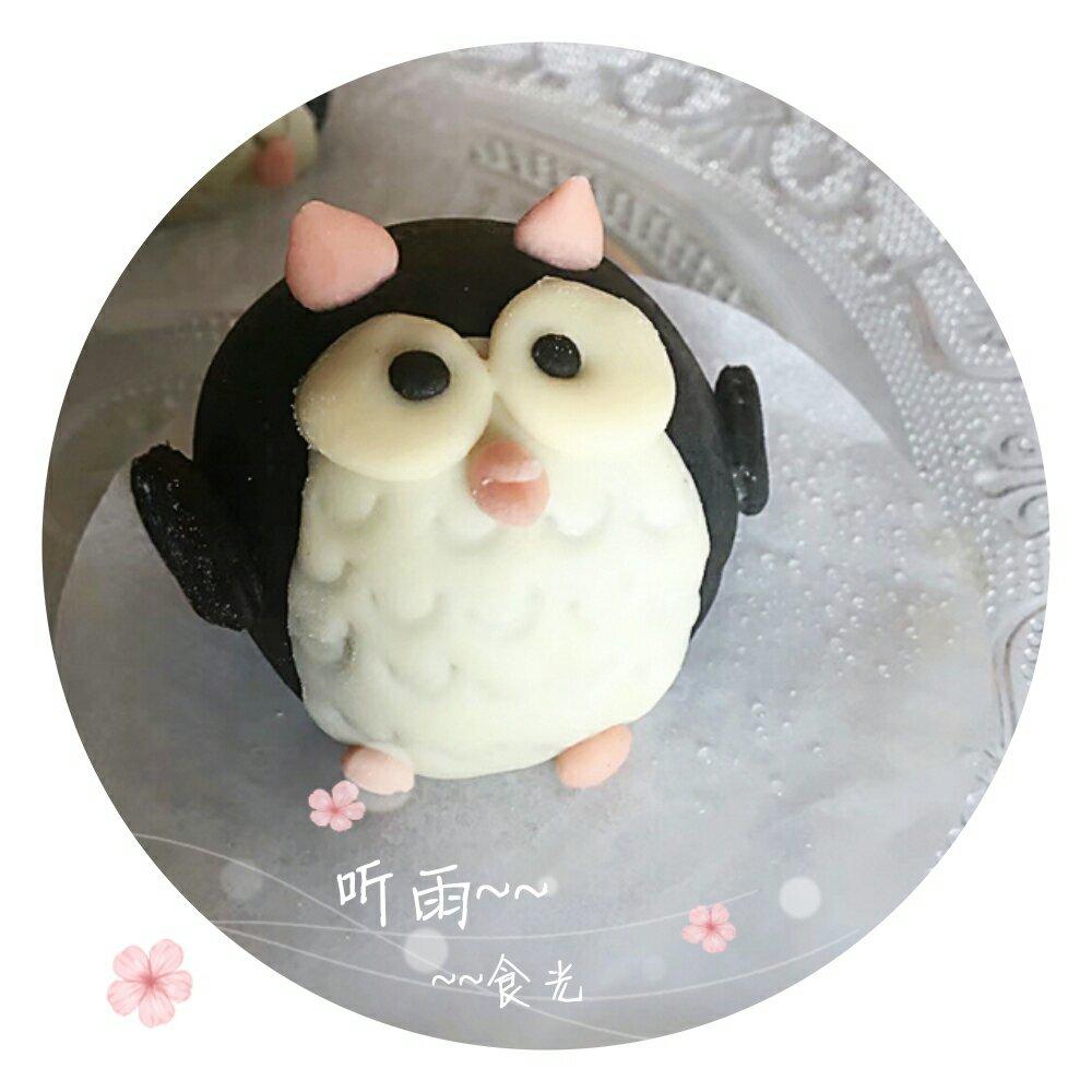 卡通刀切馒头系列之——猫头鹰奶香黑芝麻馒头