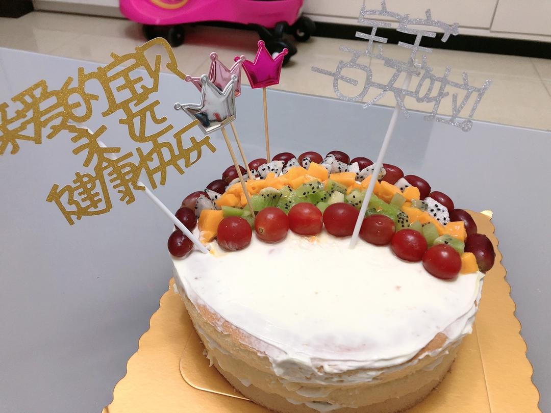 彩虹🌈水果装饰蛋糕