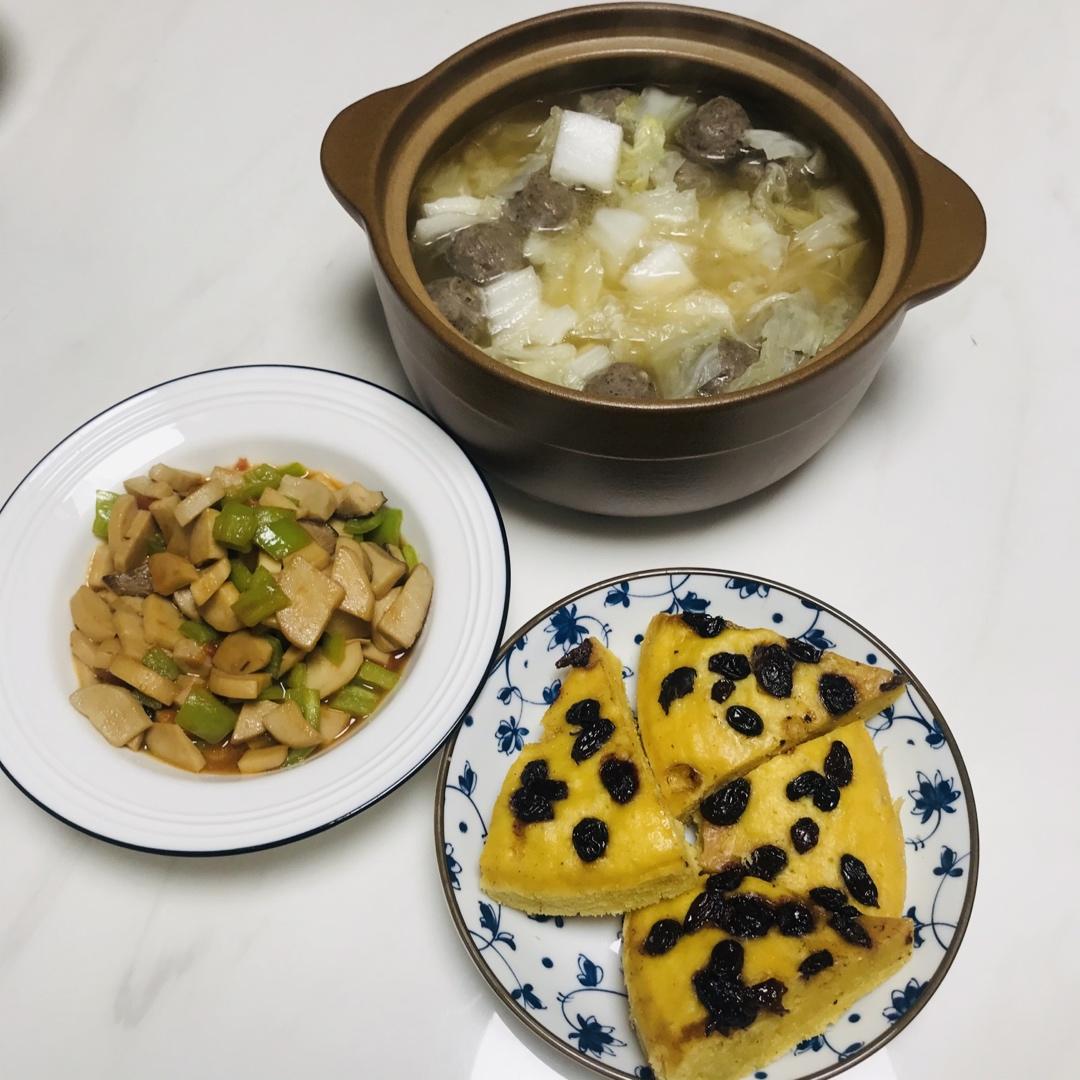 玉米面鸡蛋发糕（零失败）