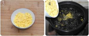 鲜玉米粥的做法 步骤2