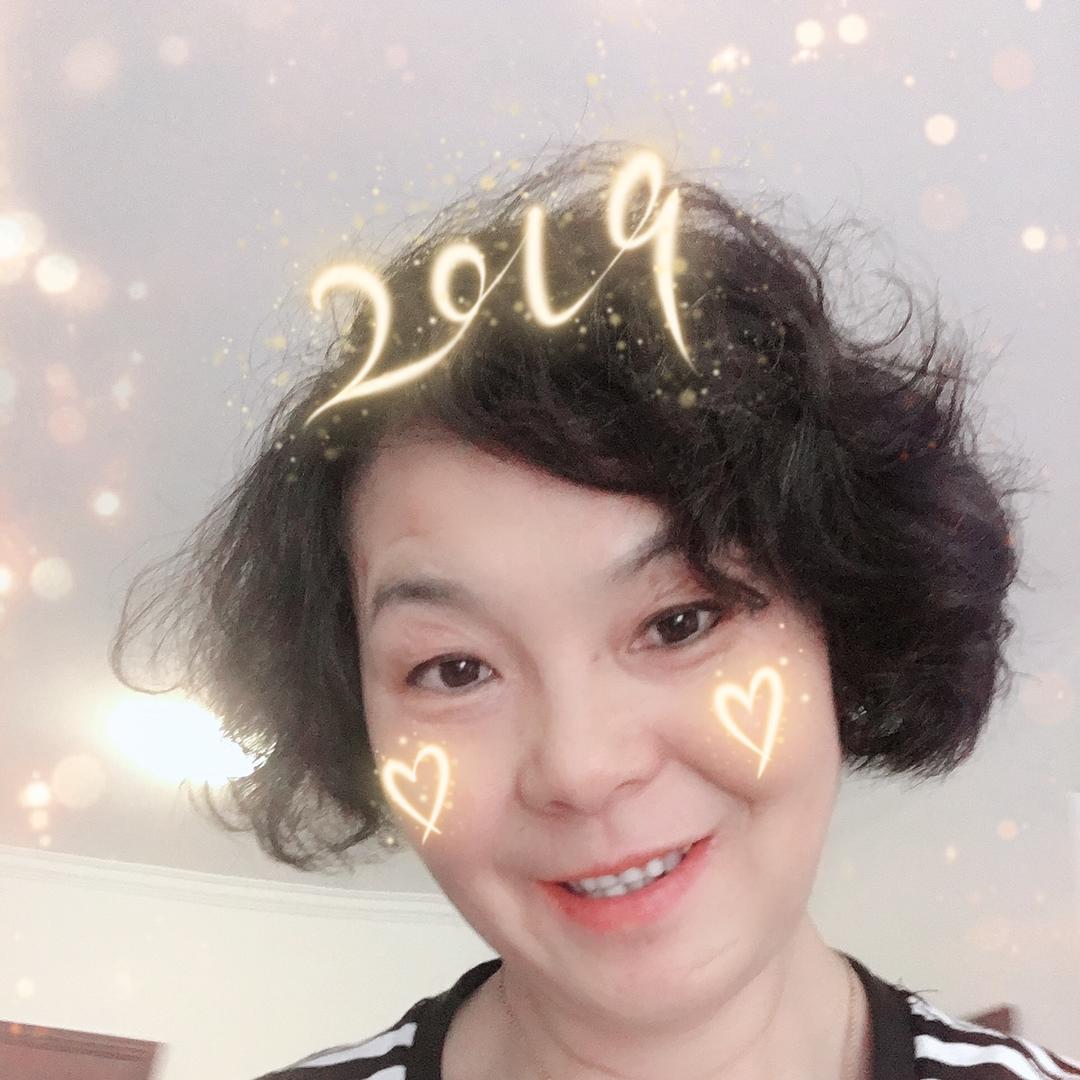 蓝田妮