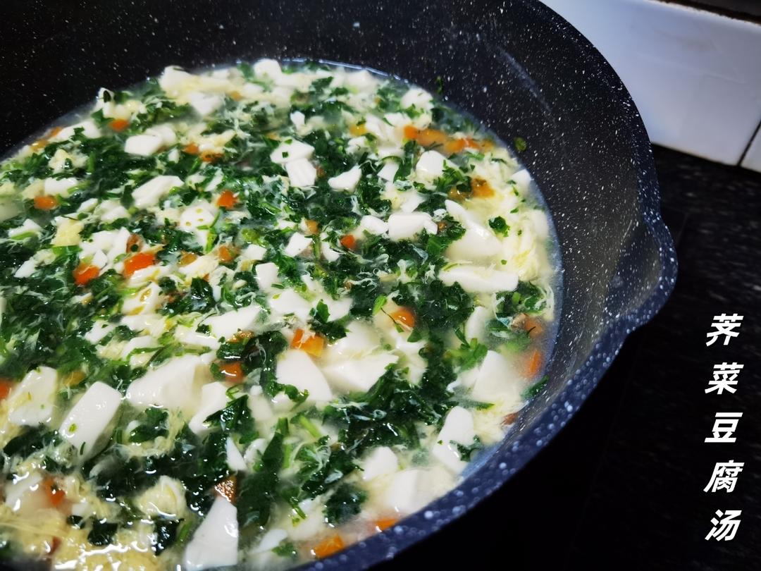 荠菜豆腐羹
