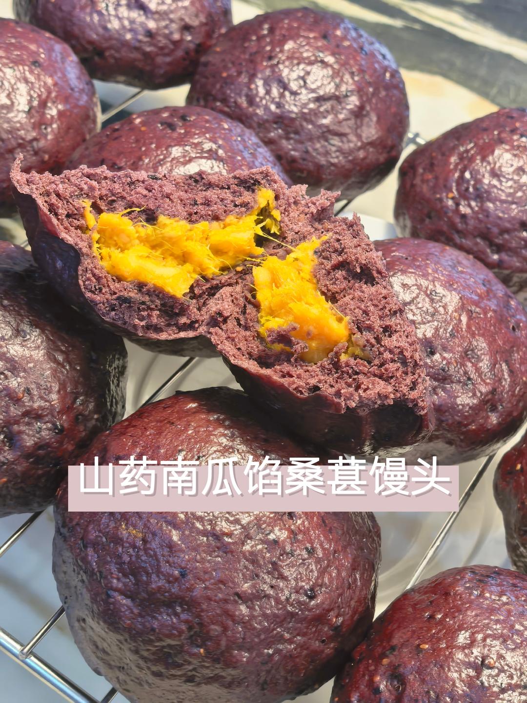 记录药食同源的养生馒头配方