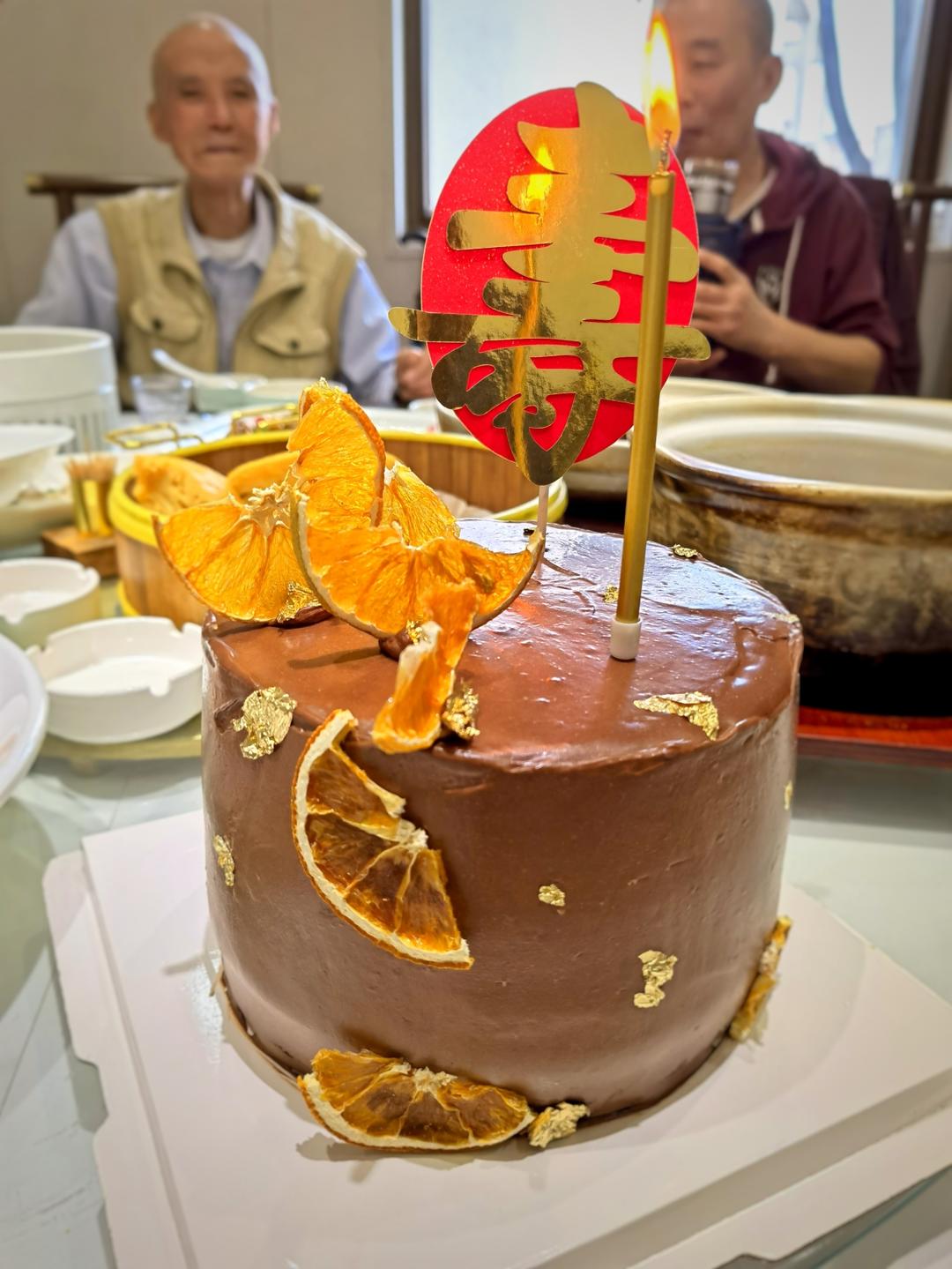 香橙戚风蛋糕🍊/心想事橙（8寸）