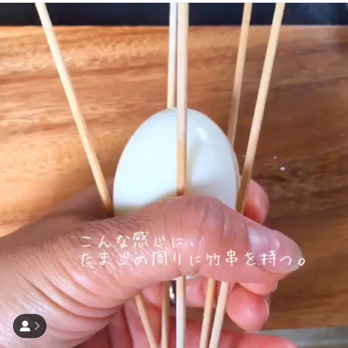 五瓣花形水煮蛋做法的做法 步骤3