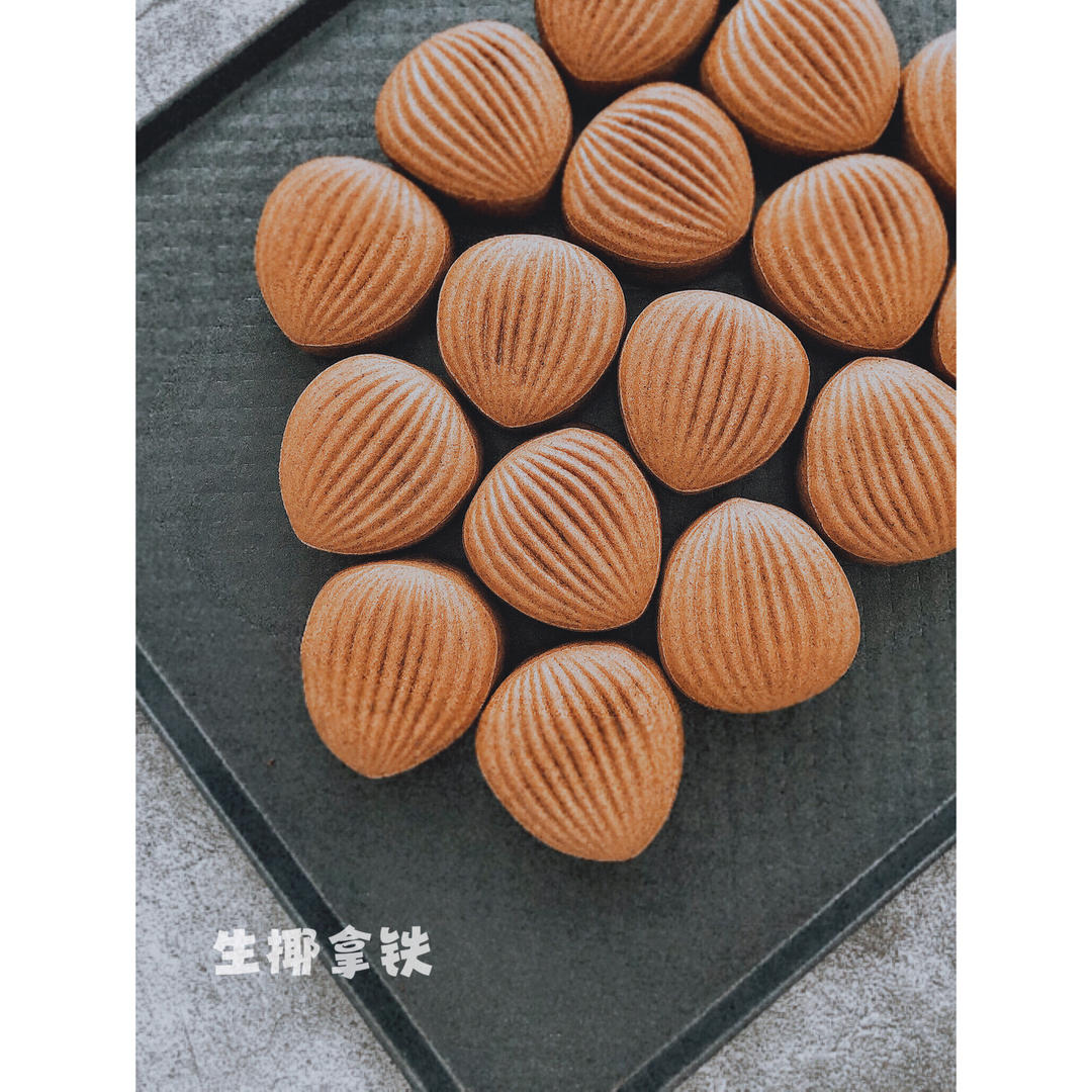 原创首发——广式生椰拿铁软心月饼
