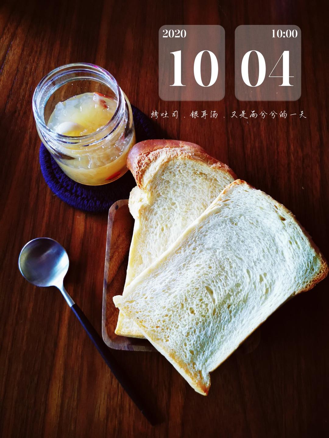 奶香纯粹的重料淡奶油吐司
