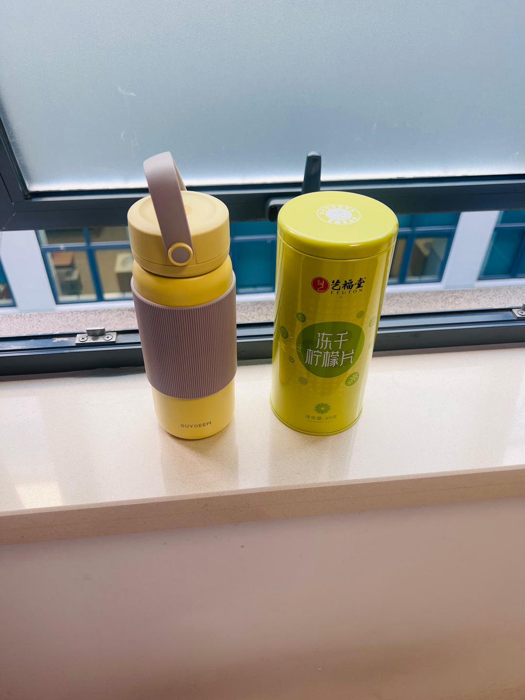 红枣姜奶茶【3月北鼎养生壶食谱】