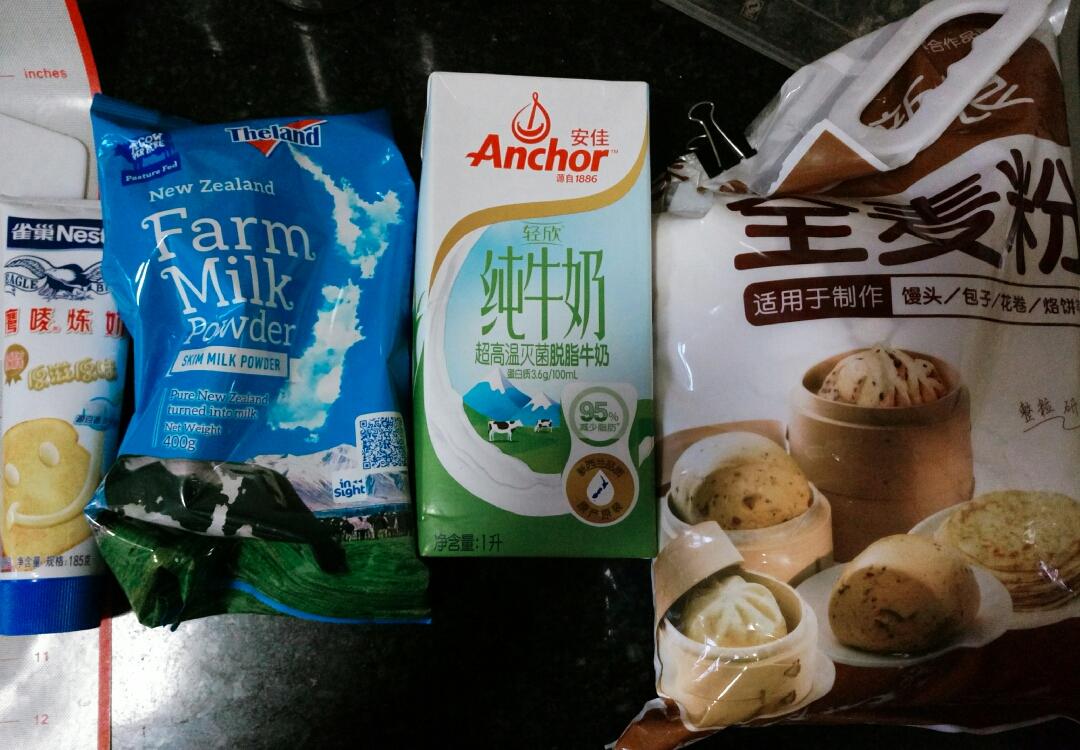 纯奶手撕吐司的做法 步骤1